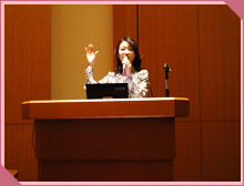 文科省主催のフォーラム「地域において子どもを見守り育てるネットワークをつくる」分科会