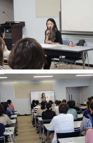 きっと子育てが楽しくなる〜子どものコミュニケーション力を育むために〜