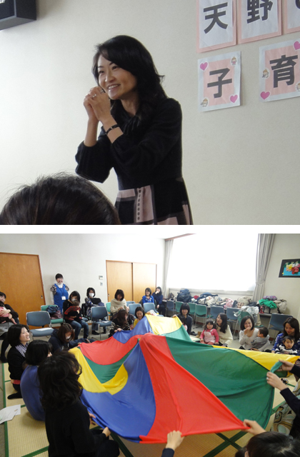 子育てで1番大切なこと