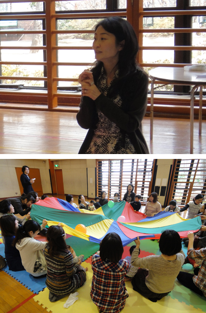 きっと子育てが楽しくなる〜子どものコミュニケーション力を育むために〜