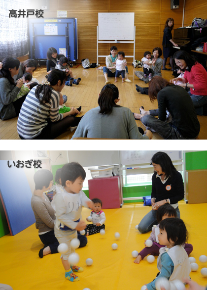 おやこみゅことば講座