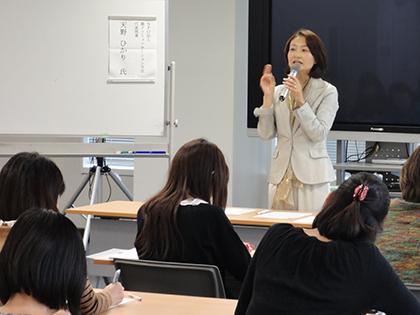 「子どもとのコミュニケーションの取り方〜千代田区」