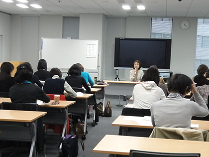 「子どもとのコミュニケーションの取り方〜千代田区」