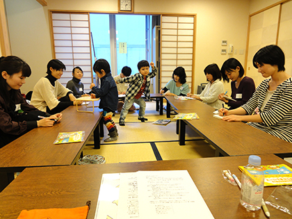 「目黒区いいよママの会」