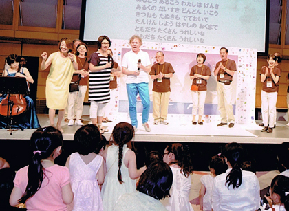 「丸の内キッズジャンボリーあい・ぽーとステーションイベント」司会