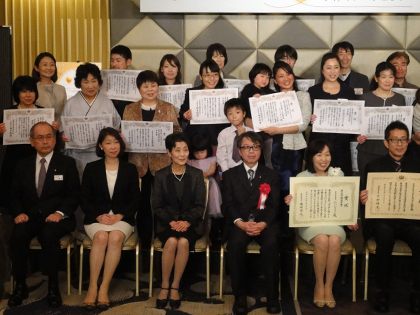 「住友生命　未来を強くする子育てプロジェクト表彰式」司会