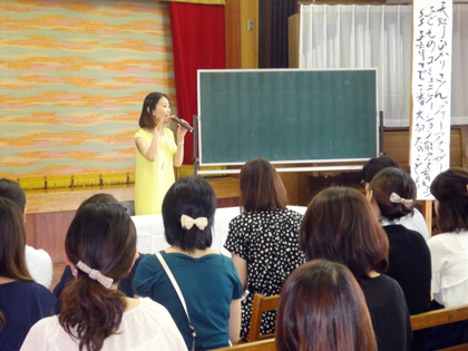 「学校法人聖英学園　江南幼稚園」講演