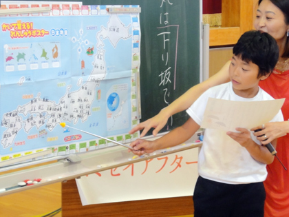 「スミセイアフタースクール」ことばと健康