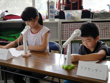 「スミセイアフタースクール」ことばと健康