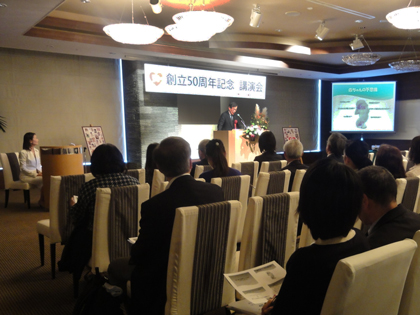 赤ちゃんとママ社・講演会・記念パーティ