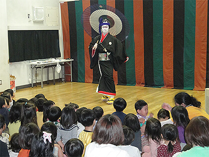 歌舞伎を体験して鑑賞しよう〜帆之亟