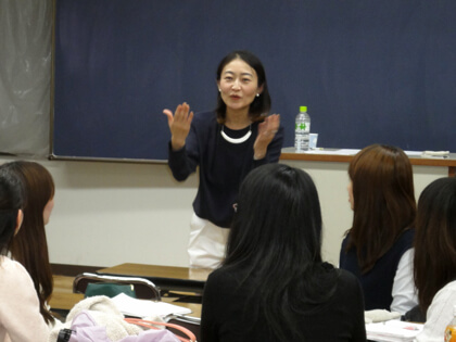 白百合大学　キャリア授業