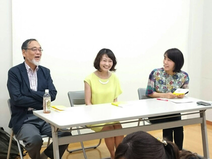 「親子の会話が本当に賢い子どもを作る！」〜出版記念トークショー〜