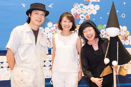 あい・ぽーとキッズジャンボリー