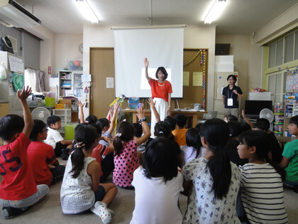 スミセイアフタースクール