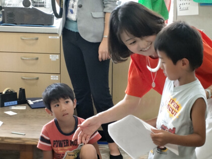 スミセイアフタースクール