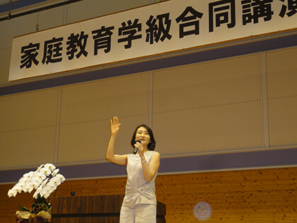 「子どもが聴いてくれて&ensp;話してくれる会話のコツ」