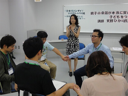 さいたま市「子育てバンザイ！パパのしゃべり場」講師