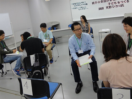 さいたま市「子育てバンザイ！パパのしゃべり場」講師