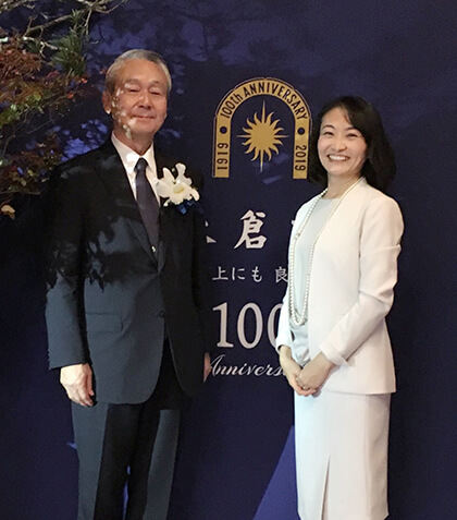 「「大倉陶園創業１００周年レセプション」司会