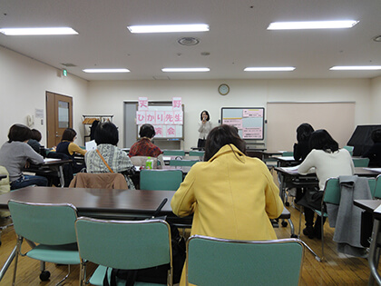 >「子育てに大事なこと」講演