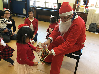 >「おやこみゅ英語でクリスマス」